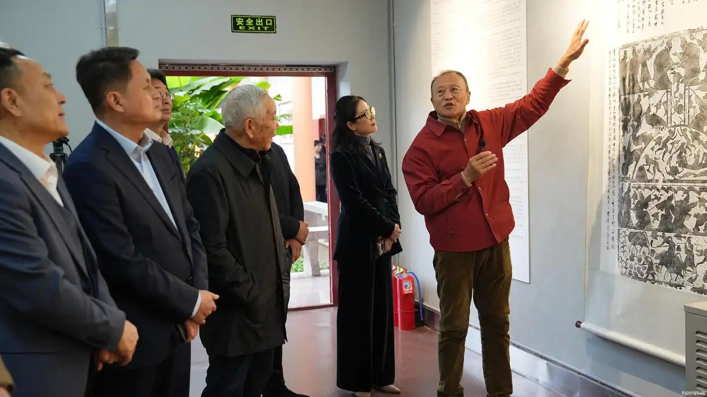 纪念崔子范诞辰110周年|"登岱望远