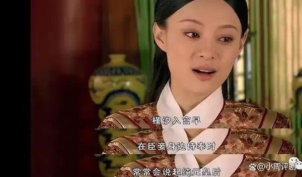 《甄嬛传》:甄嬛是如何悄无声息地夺了协理六宫之权?