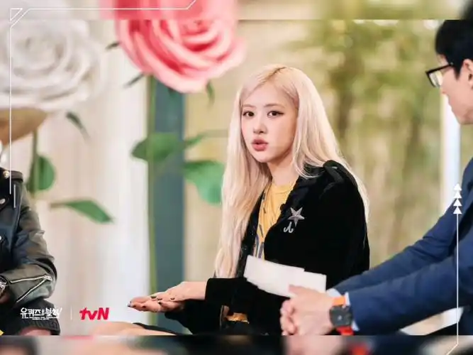 朴彩英 241203 you quiz on the block更新