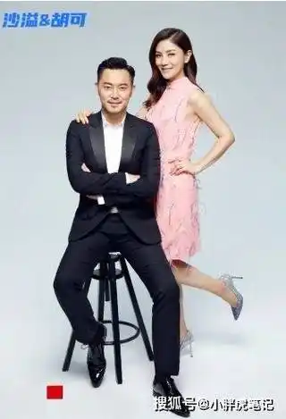 颜值相当又门当户对的18对演员夫妻_罗晋_女儿_夏雨