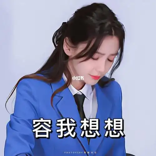 行走的表情包连制服都抵挡不住的可爱 直呼小鼻女鹅#杨颖angelababy