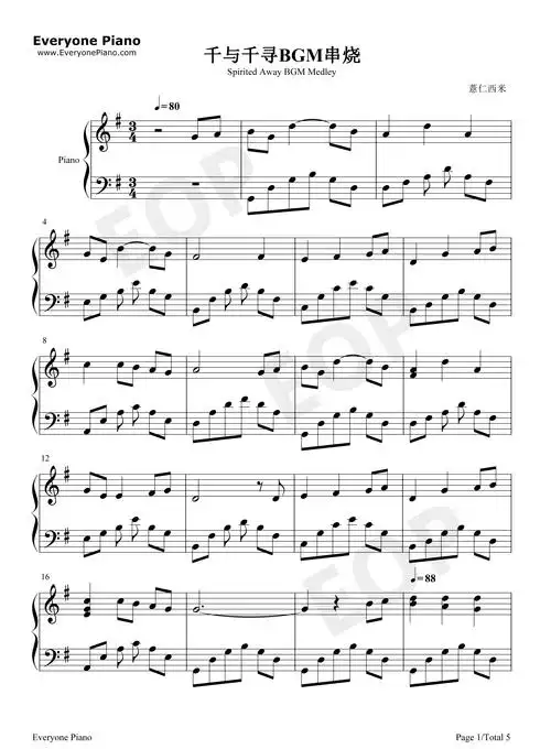 千与千寻bgm串烧五线谱预览1-钢琴谱文件(五线谱,双手简谱,数字谱
