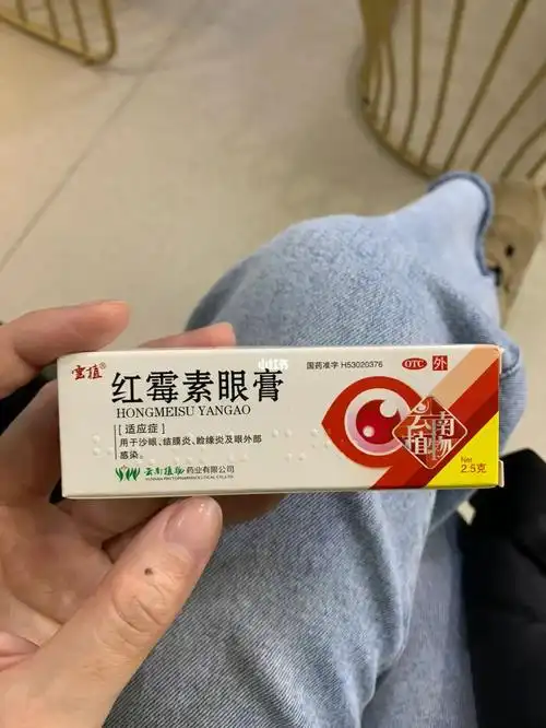 唇炎患者救命膏!