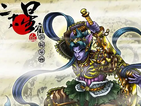 角木蛟6年前超级无敌红蛋蛋4402250插画-游戏原画齐天大圣6年前超级