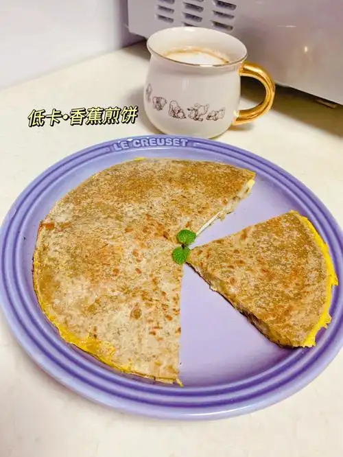 202248减脂早餐低卡香蕉煎饼