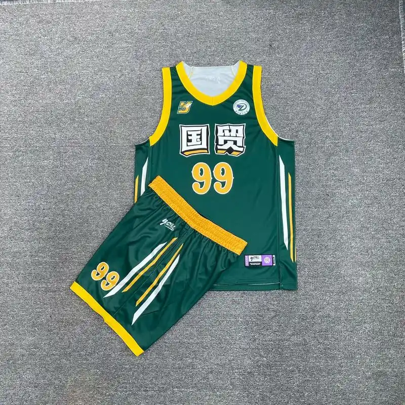 最近喜欢绿色系的同学很多哦#ysbl #球衣定制 #篮球服 - 抖音
