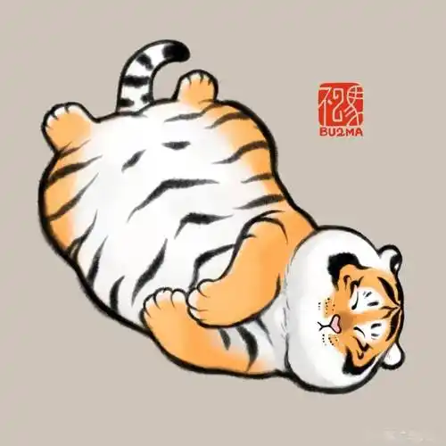 他靠画养膘老虎引130万粉丝强势围观笔下500斤的胖虎萌翻众人