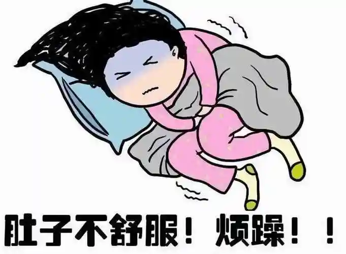 为什么肚子疼什么原因会引起肚子疼