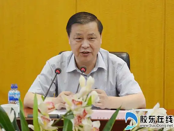 市委常委,政法委书记杨洪旭出席会议并作重要讲话