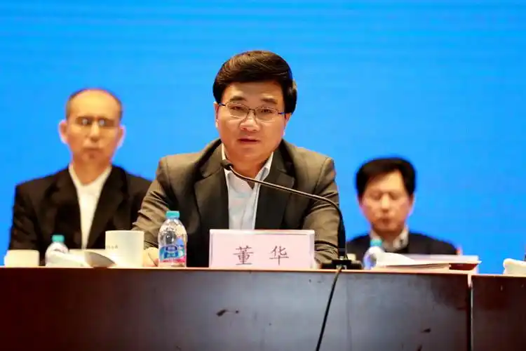 全国认证认可工作会议暨第十五次全国认证认可工作部际联席会议