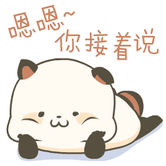 萌表情微信萌二赞评论2更多所有评论你也来说些什么吧