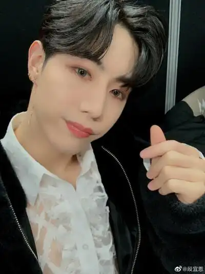 got7/段宜恩/mark/段天仙/团团/恩恩/大哥/la酷盖大佬/1993.9.4