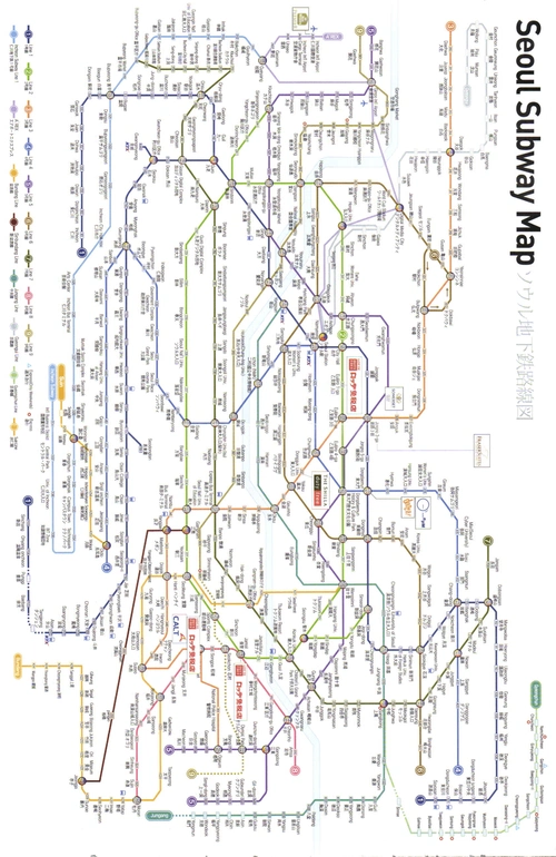 首尔地铁图