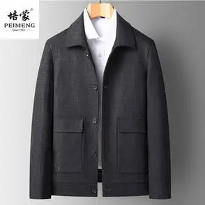 时尚毛呢夹克衫休闲商务上衣服男中老年人男装培蒙爸爸外套春秋款