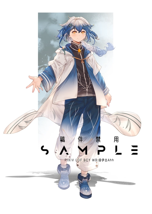 稿件渐变蓝发男孩子立绘