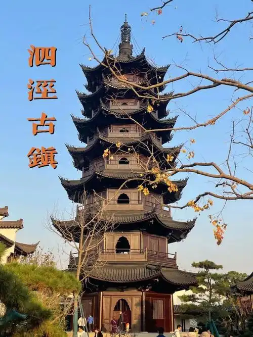 百年历史的泗泾古镇换新颜秋天人少景美