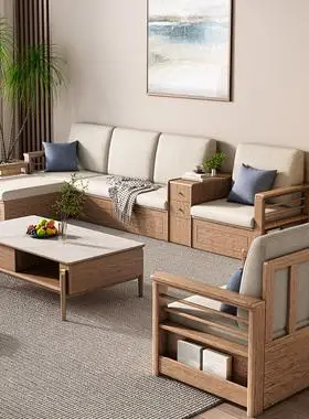 高箱储物沙发带中柜北欧式实木沙发