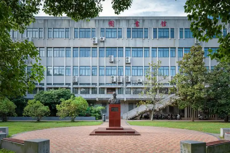 武汉大学医学部