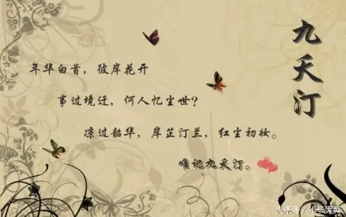 情侣个性签名繁体字(繁体字情侣个性签名)