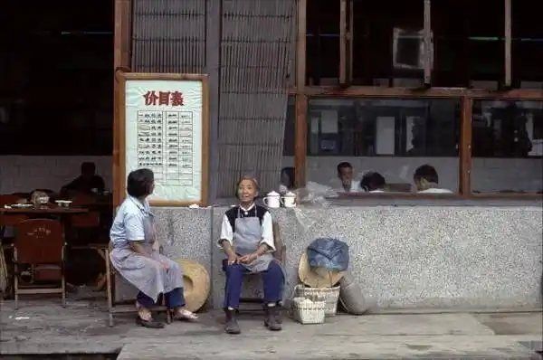 老照片七八十年代的饮食鲜肉水饺2毛14个