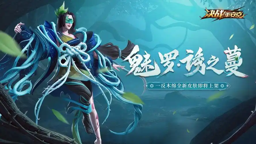 平安京搬运黑暗风的姑姑鸟一反木绵吸血姬