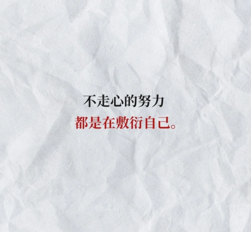 微信朋友圈封面-图片素材免费下载-凡科快图