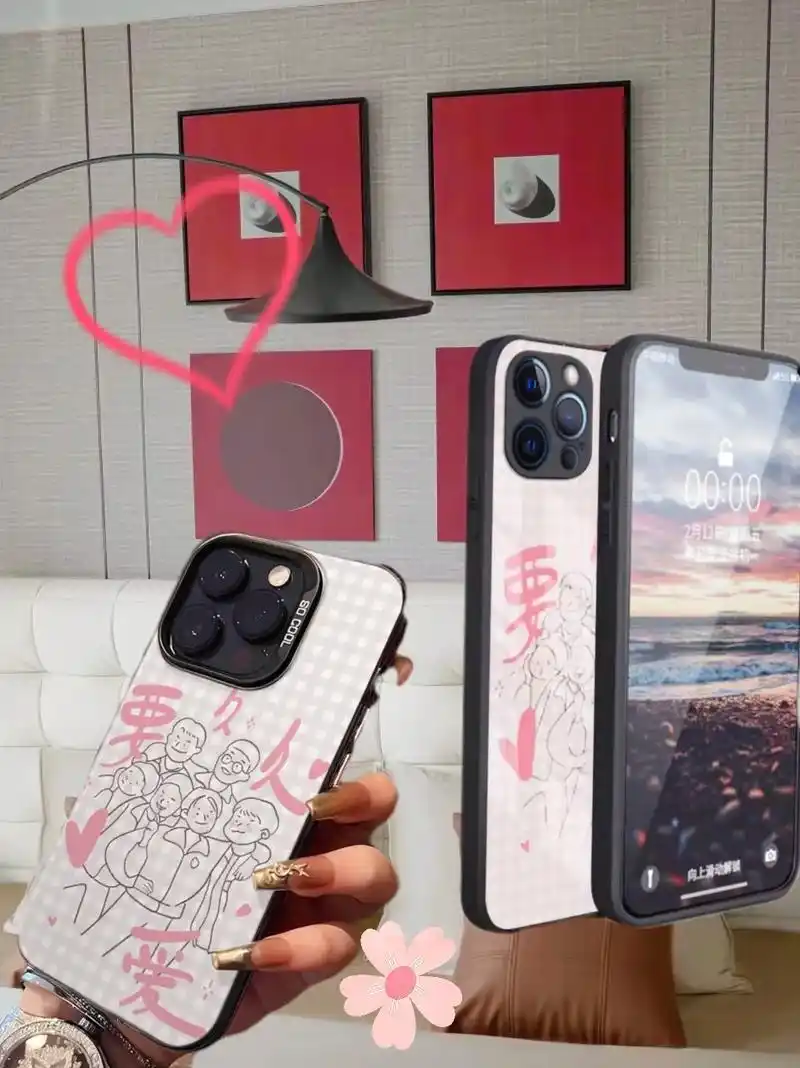 她说"要久久爱",#杨紫 同款手机壳我肯定是第一个拥有的#这 - 抖音