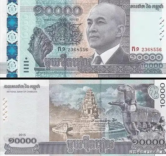 2015年柬埔寨10000瑞尔纸币2017年柬埔寨20000瑞尔纸币从2013年开始