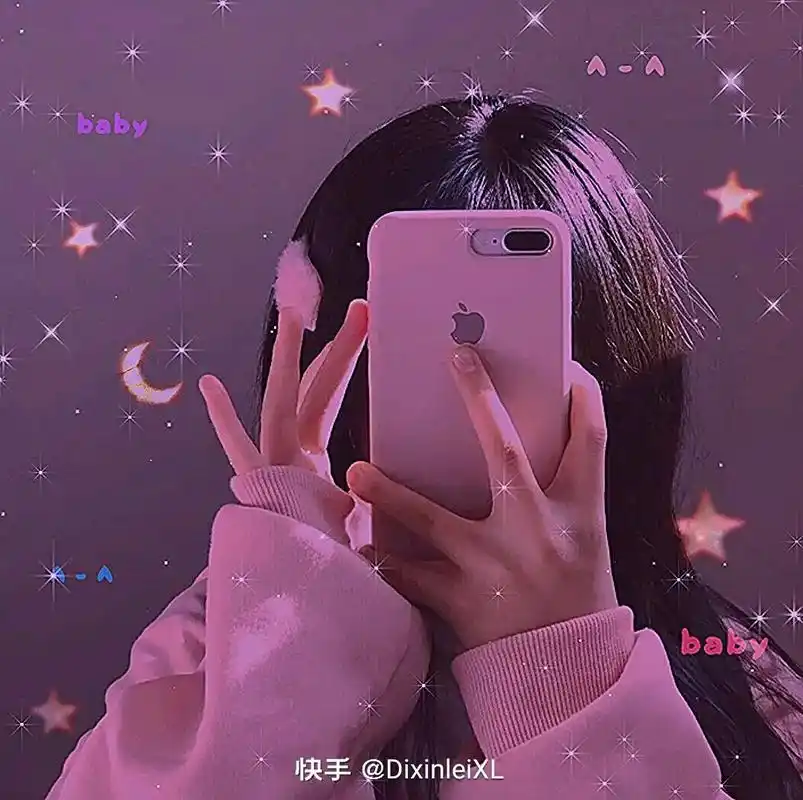 手机控仙女粉色系学校大队长初中生粉色系女生头像来了哈哈请礼貌拿图