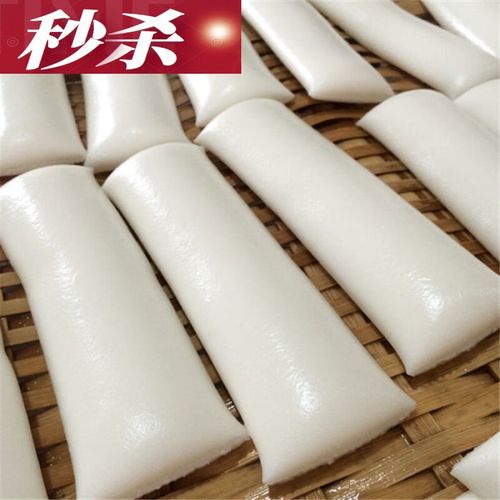 咖咪龙(kamilong)天台街头年糕年糕糍粑直发天台特产台州手工 1斤装