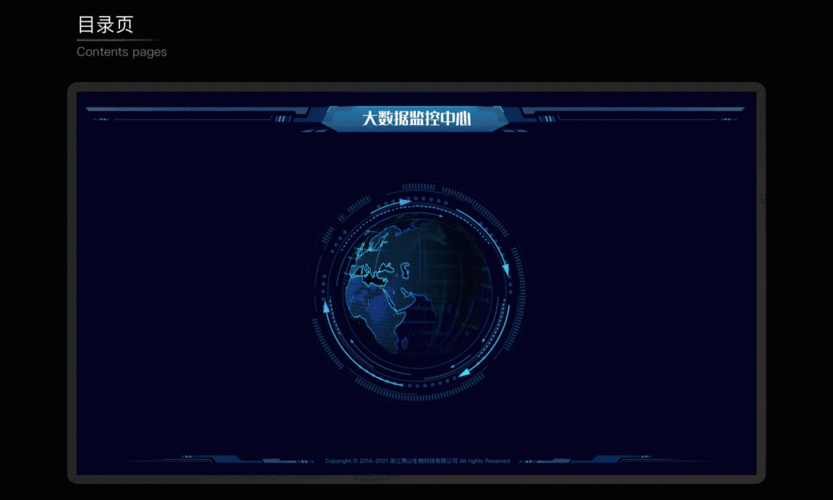 1200_720gif 动态图 动图