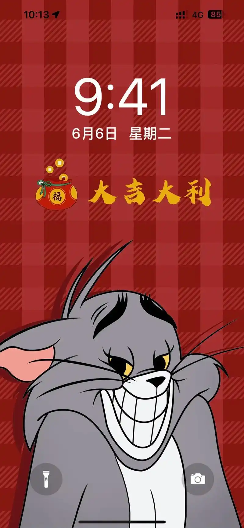 经典卡通汤姆猫~星之卡比~新冠小丸子.卡通锁屏和桌面手机壁纸 - 抖音