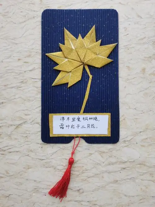 书香溢校园,创意书签秀——新区实小三年级制作书签活动报道