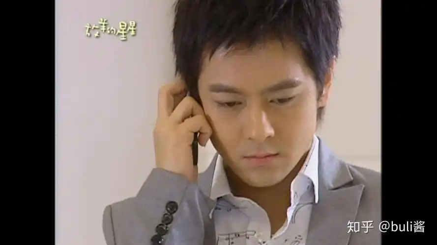 《放羊的星星》里有哪些很甜的或是很扎心的镜头? - 知乎