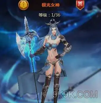 女神联盟2极光女神技能属性介绍