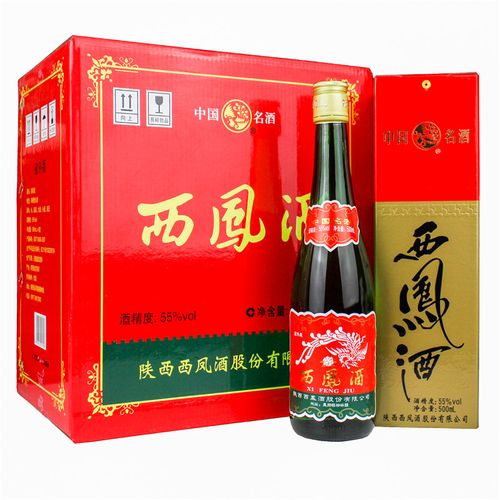 2020年产 西凤酒经典高脖绿瓶 55度500ml整箱6瓶装 凤香型纯粮酒