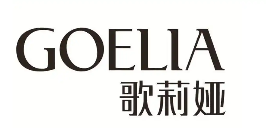 top4,歌莉娅女装 (中国女装/秋装/夏装高知度品牌)