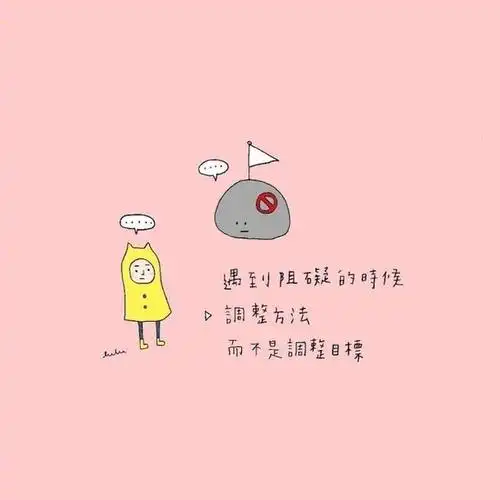 最近抖音上比较火的一句话说说句句精致点赞率超高的