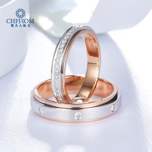 交织情侣对戒女小众钻石戒指18k金定制婚戒结婚钻戒一对已售18￥2298