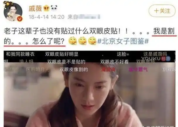明明"长相普通",却能"美若天仙"的6位女星,颜值太惊艳