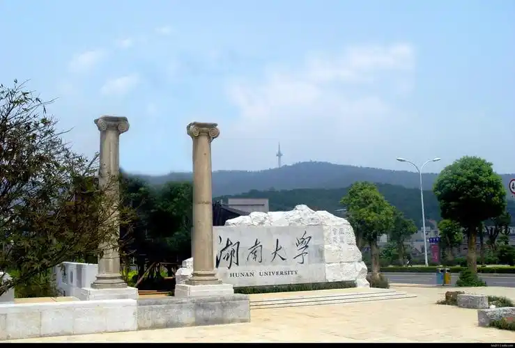 建筑学,湖南大学与天津大学比较(能说说各方优劣吗)