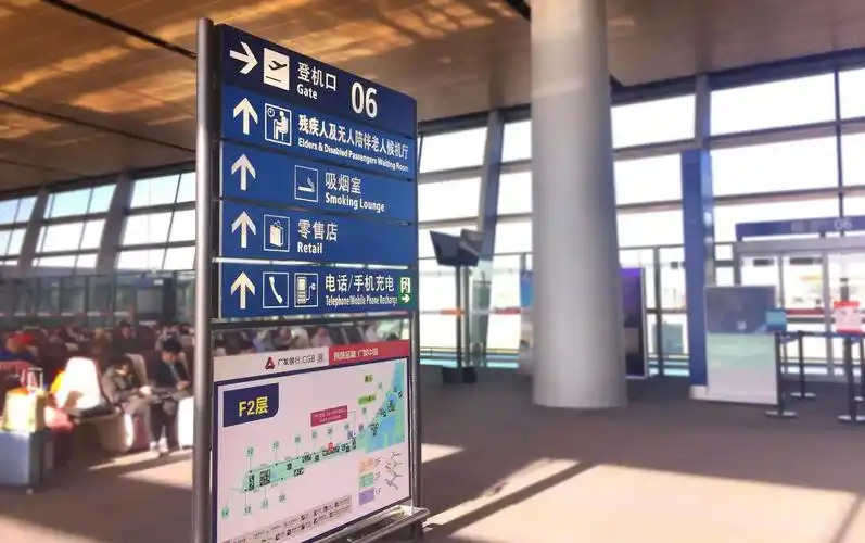 昆明长水机场登机口公共排椅全部更换为共享按摩椅厉害