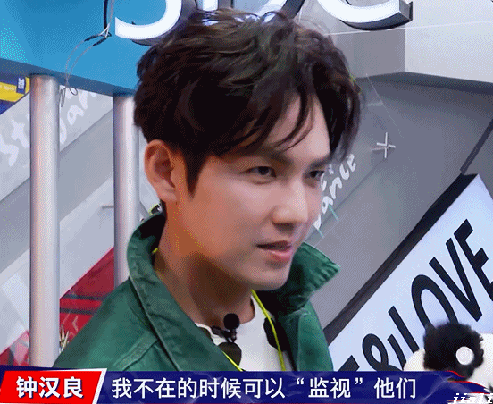 钟汉良街舞中好玩的动作和表情