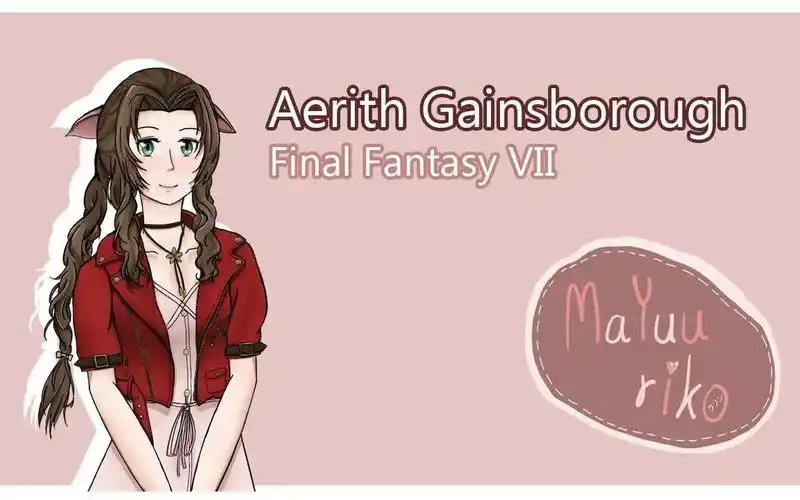 八分钟,手绘爱丽丝61盖恩斯巴勒_哔哩哔哩_bilibili