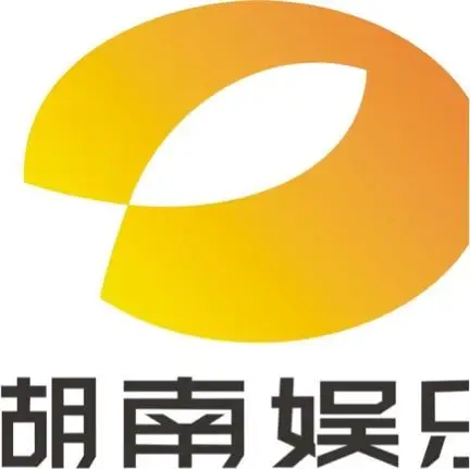 湖南广播电视台娱乐频道