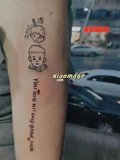 亲子纹身两个男宝宝的纹身