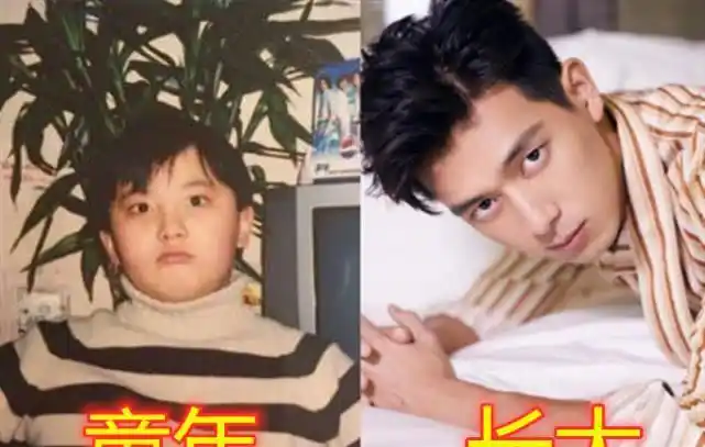 但是看到最后李现的时候,让我们觉得经历了个啥?