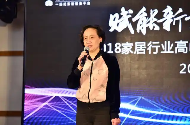 中国家具协会副理事长兼秘书长张冰冰