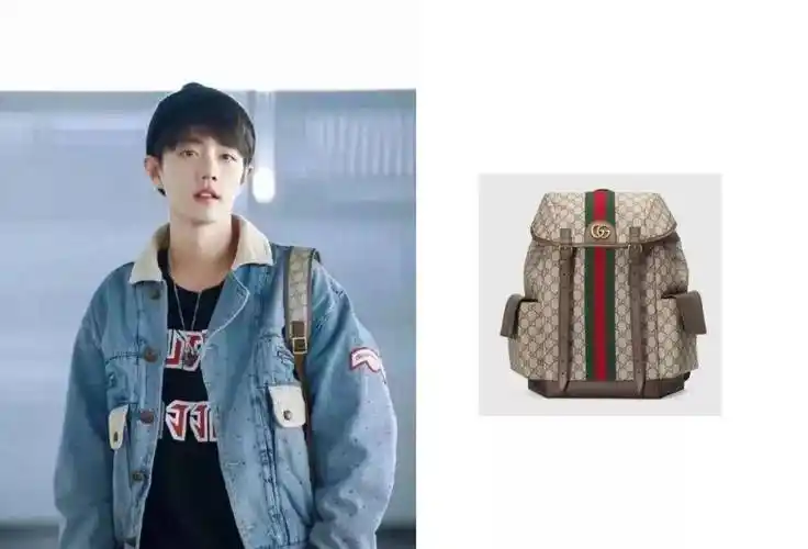 原创时尚包包易烊千玺李现肖战男友们原来这么会买包