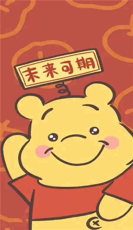 新年卡通壁纸2021高清版下载-新年卡通壁纸手机可爱图片下载-刷机之家